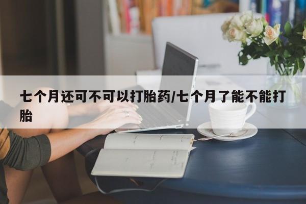 admin 第149页